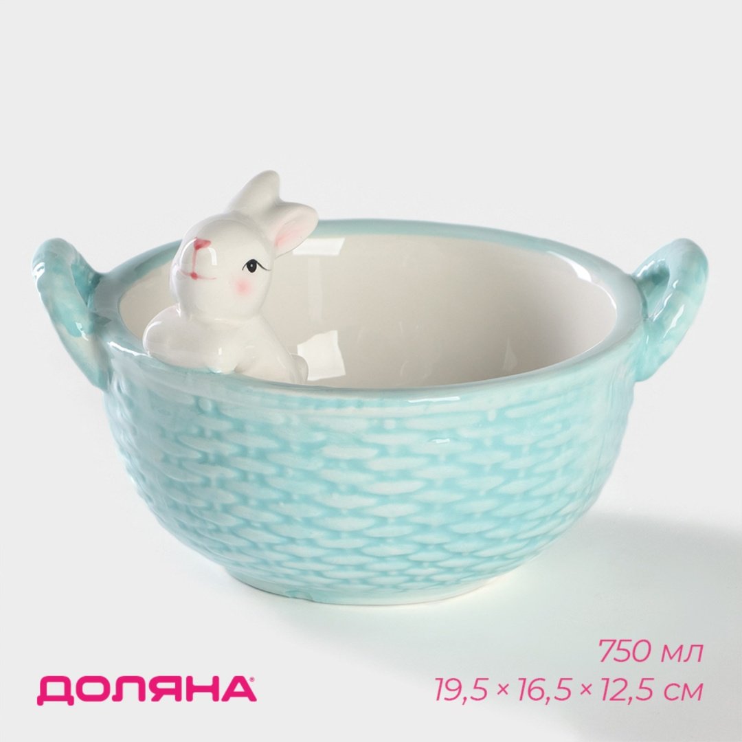 Доляна конфетница 7434248-1 фигурная 1 шт купить,NaN