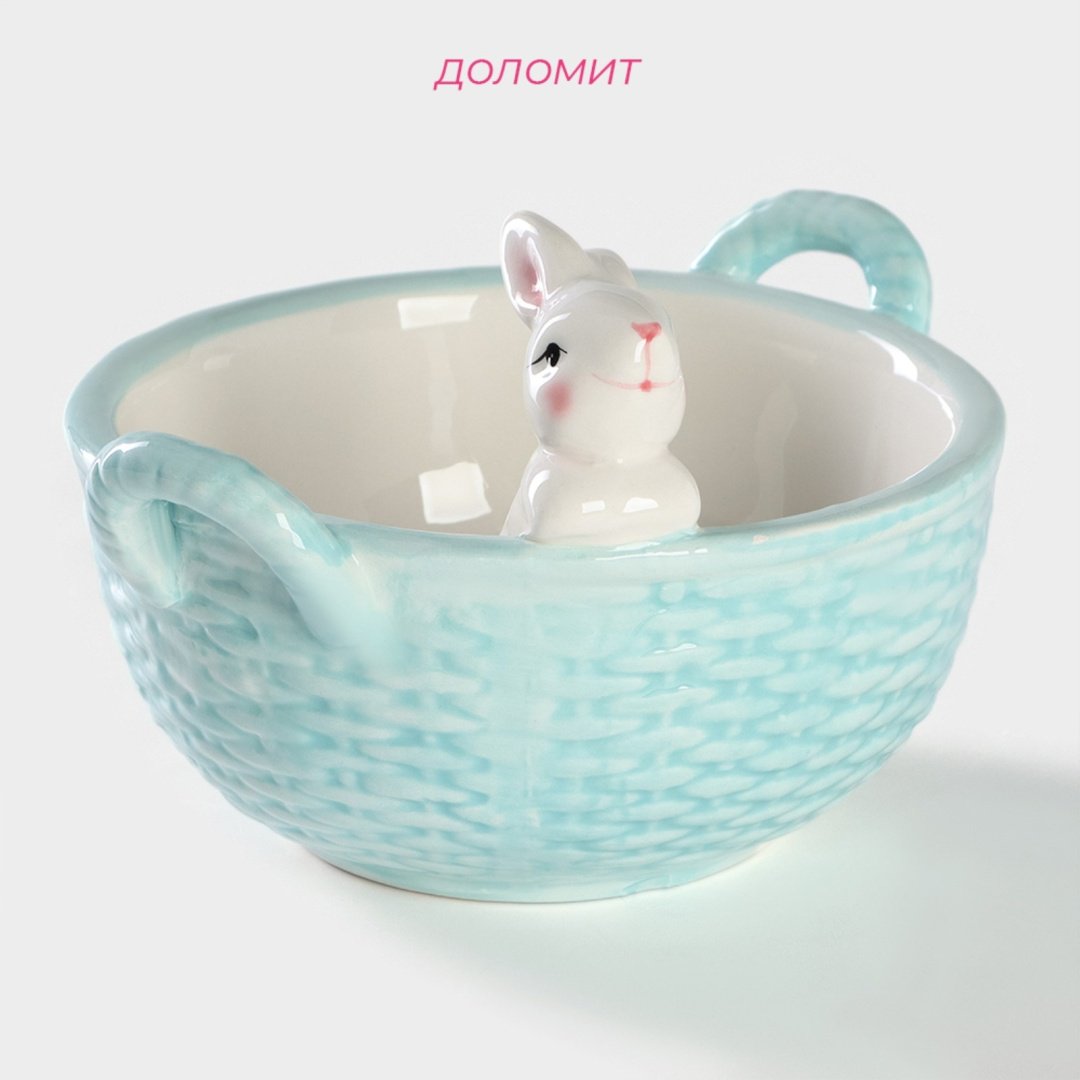 Доляна конфетница 7434248-1 фигурная 1 шт купить,NaN