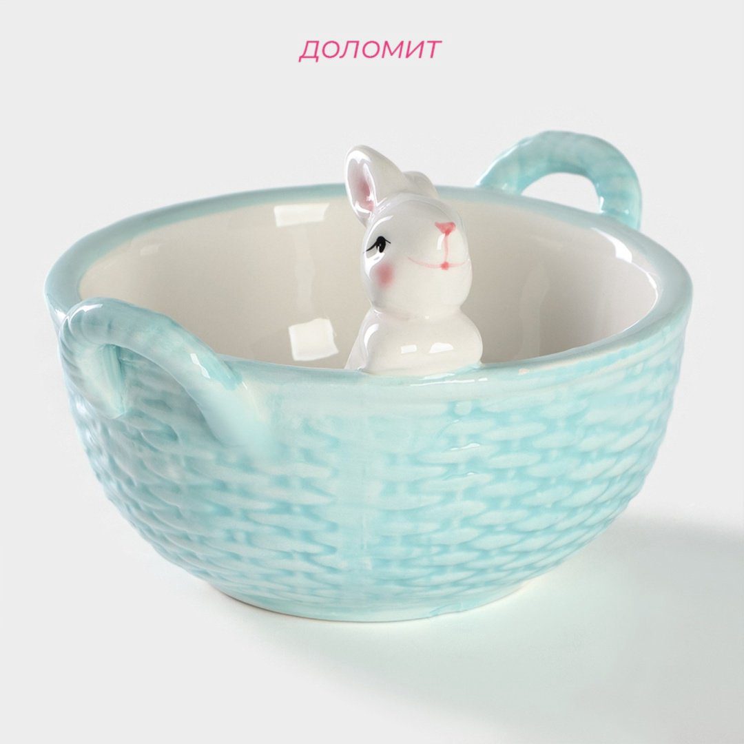 Доляна конфетница 7434248-1 фигурная 1 шт купить,NaN