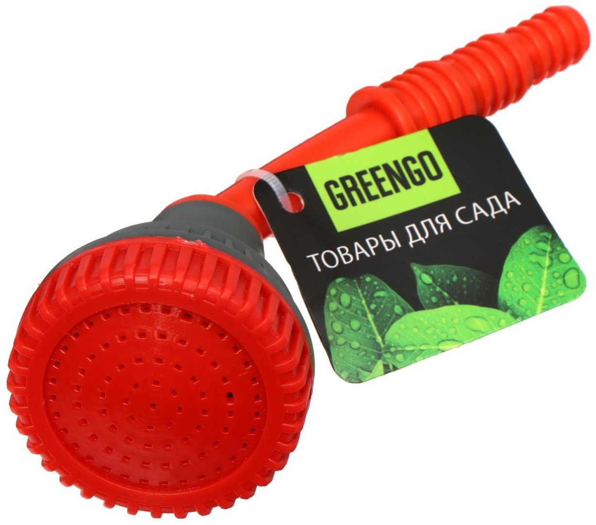 Greengo распылитель 151031 купить,NaN