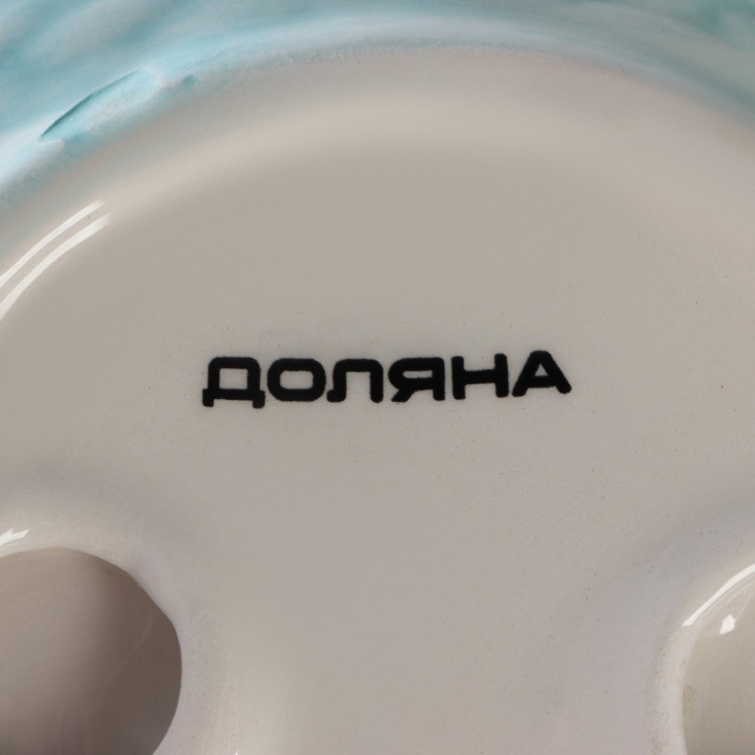 Доляна конфетница 7434248-1 фигурная 1 шт купить,NaN