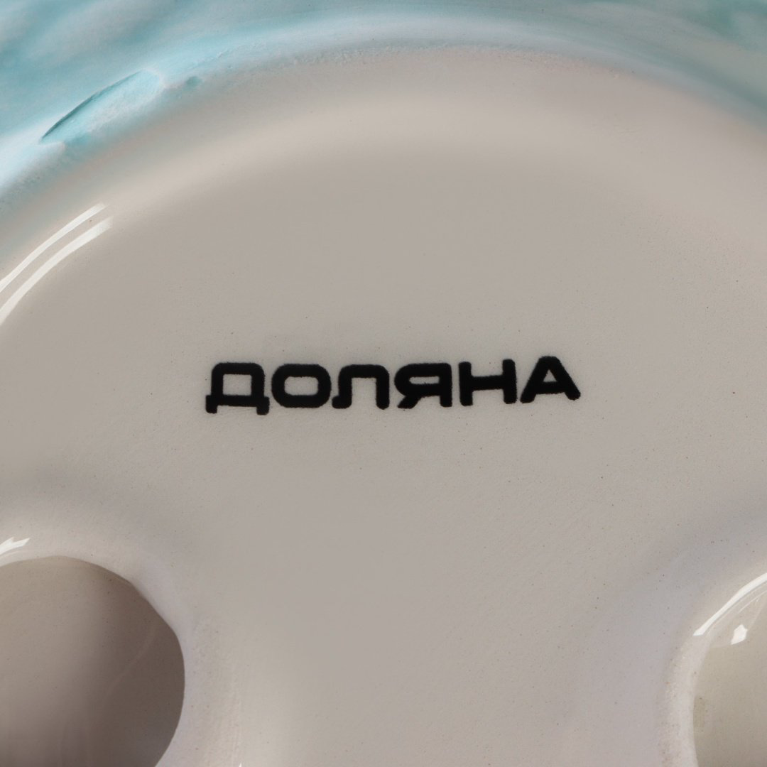 Доляна конфетница 7434248-1 фигурная 1 шт купить,NaN