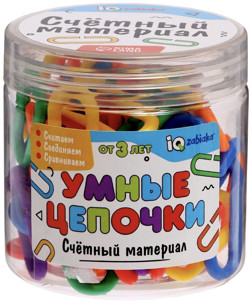 Счет IQ-ZABIAKA умные цепочки купить,NaN