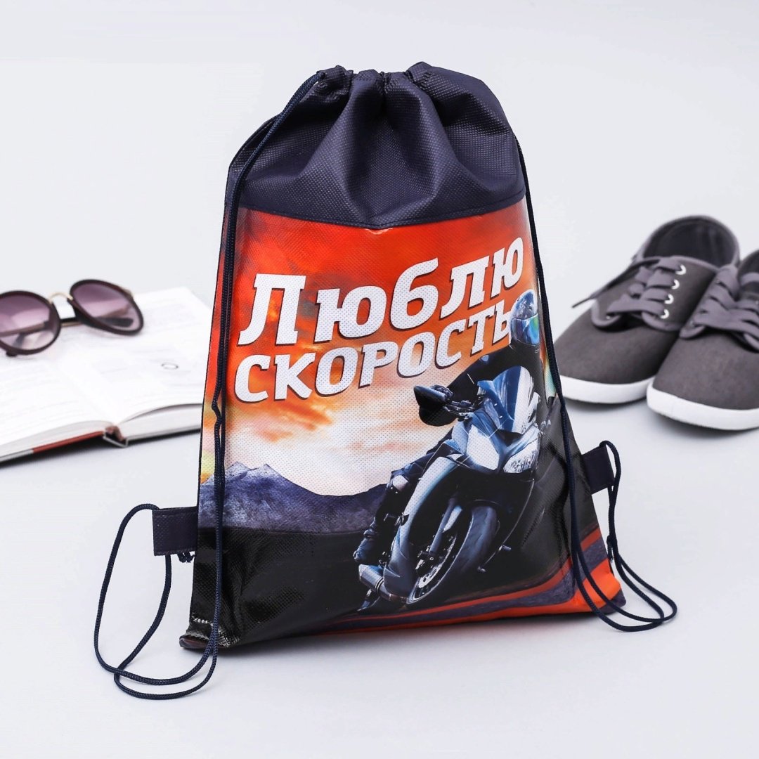 Мешок для обуви Wau полиэстер синий, мультиколор купить,NaN