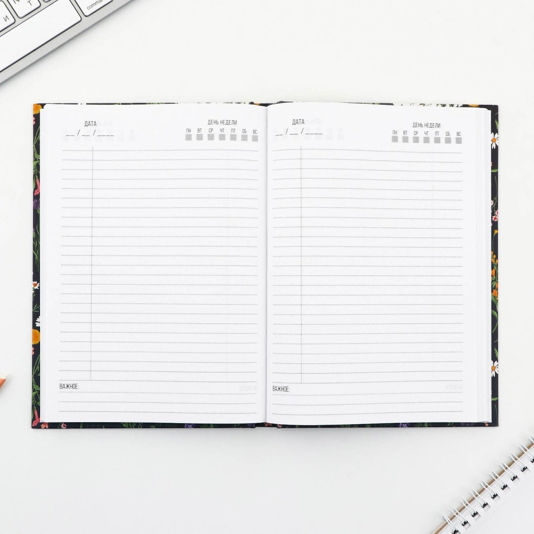 Ежедневник Цветы. Паттерн, A5, 160 л, мультиколор