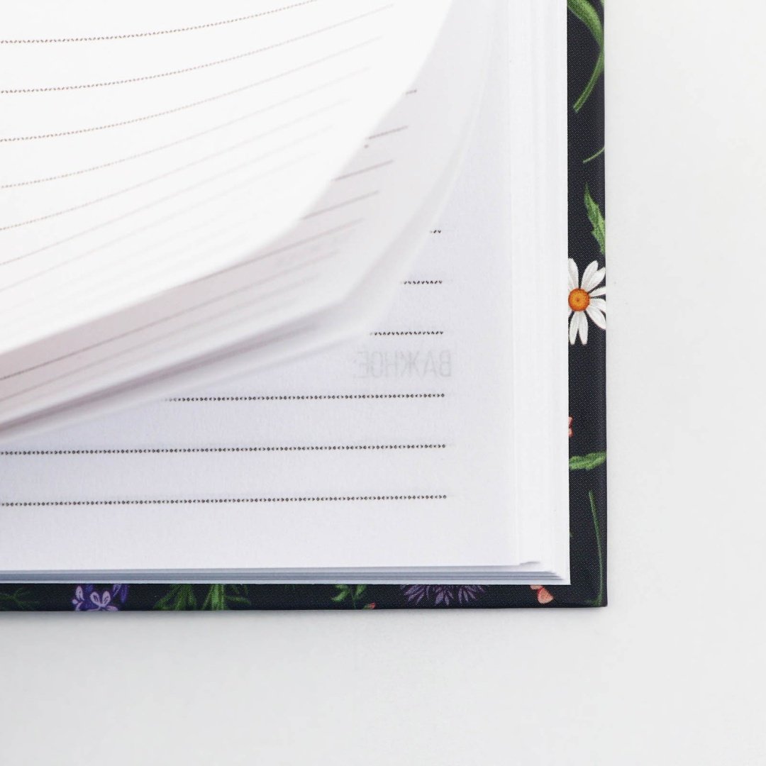 Ежедневник Цветы. Паттерн, A5, 160 л, мультиколор