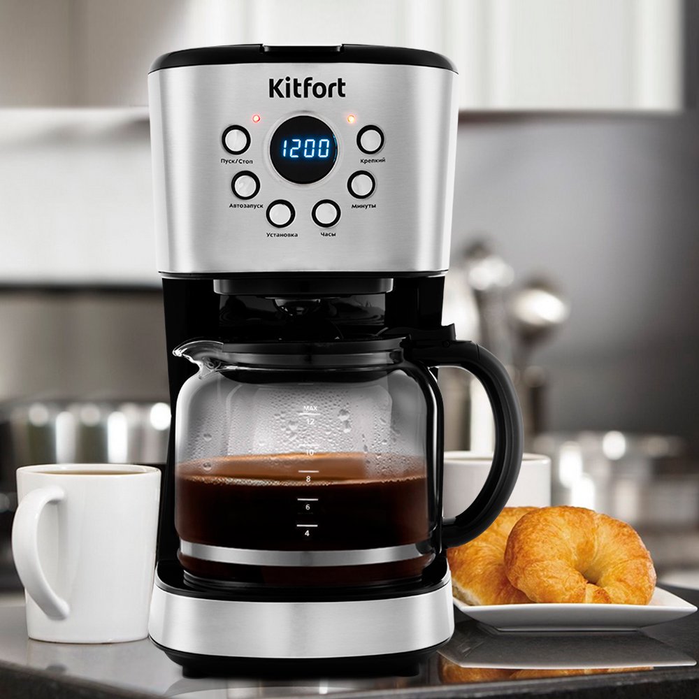 Кофеварка Kitfort KT-728 серебристо-черная - ForteMarket Кофеварка Kitfort KT-728 серебристо-черная купить,0
