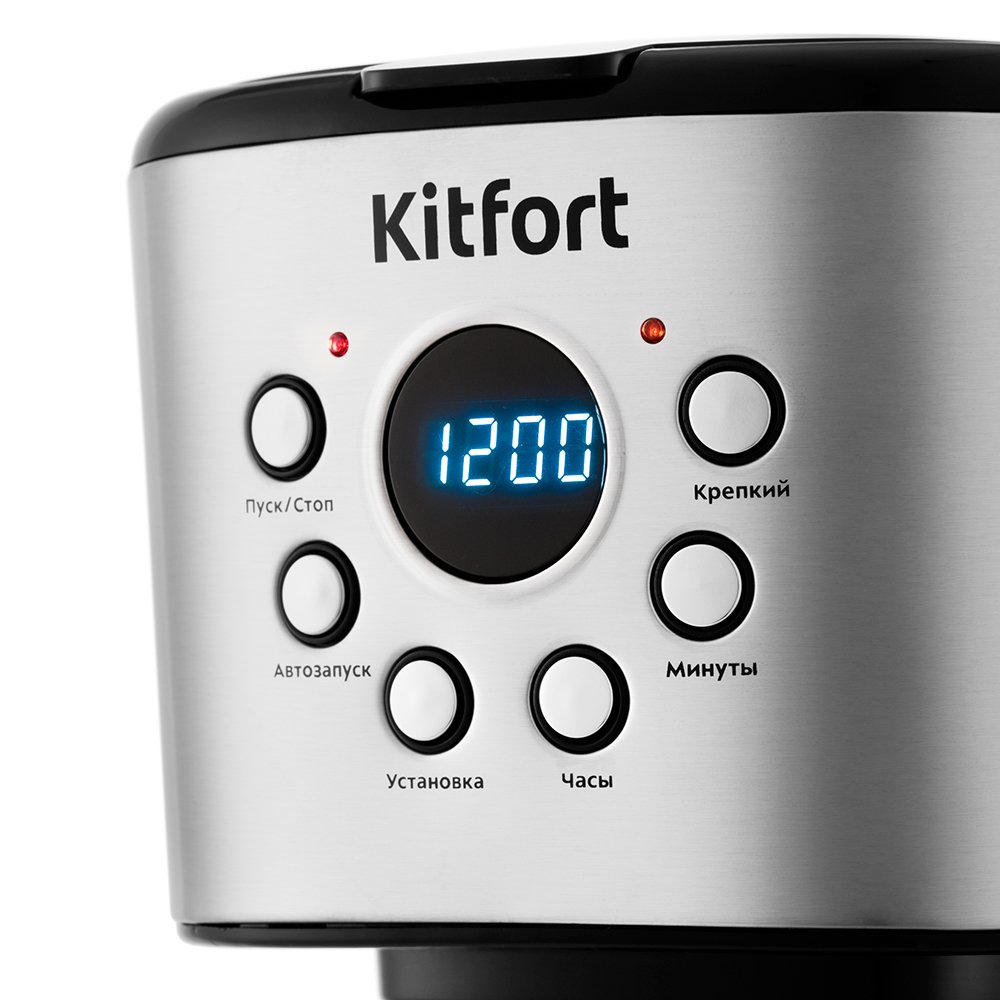 Кофеварка Kitfort KT-728 серебристо-черная - ForteMarket Кофеварка Kitfort KT-728 серебристо-черная купить,0