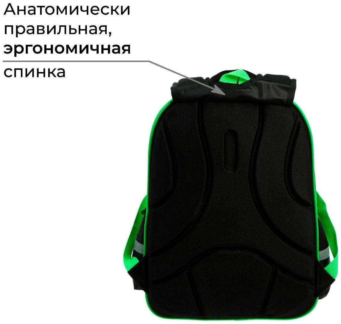 Рюкзак Calligrata текстиль, оксфорд черный купить,NaN