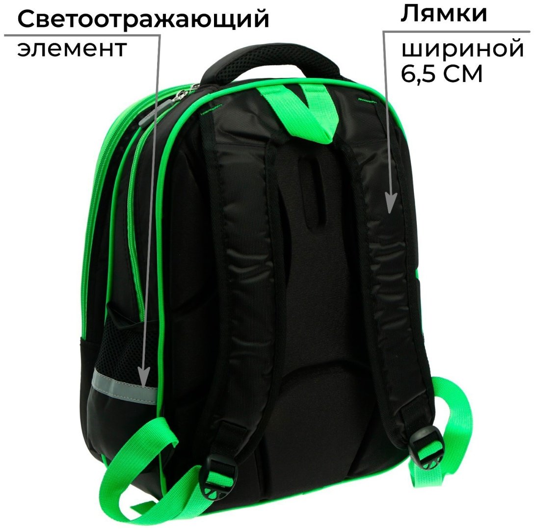 Рюкзак Calligrata текстиль, оксфорд черный купить,NaN
