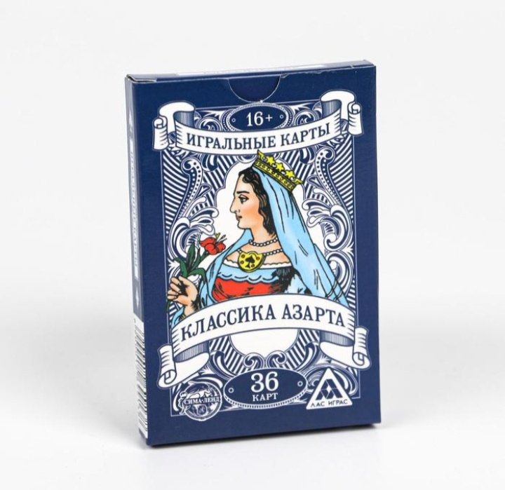 Карты Лас Играс Классика азарта 1269913 36 белый купить,NaN