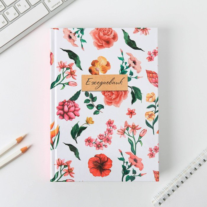 ArtFox Ежедневник 7115212, A5, 160 листов купить,NaN