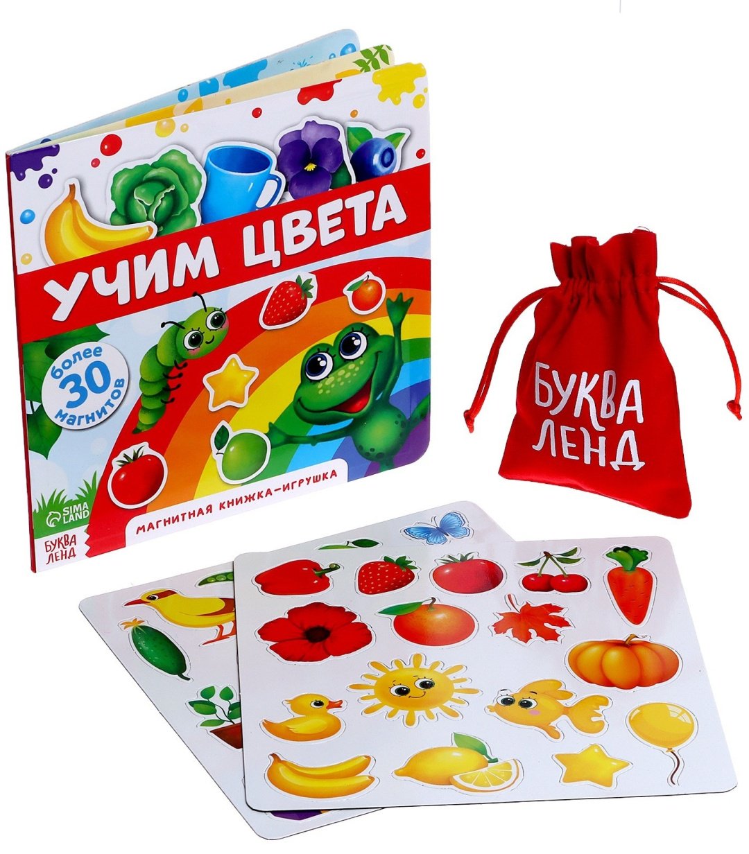 Книга Е.Сачкова: Учим цвета купить,NaN