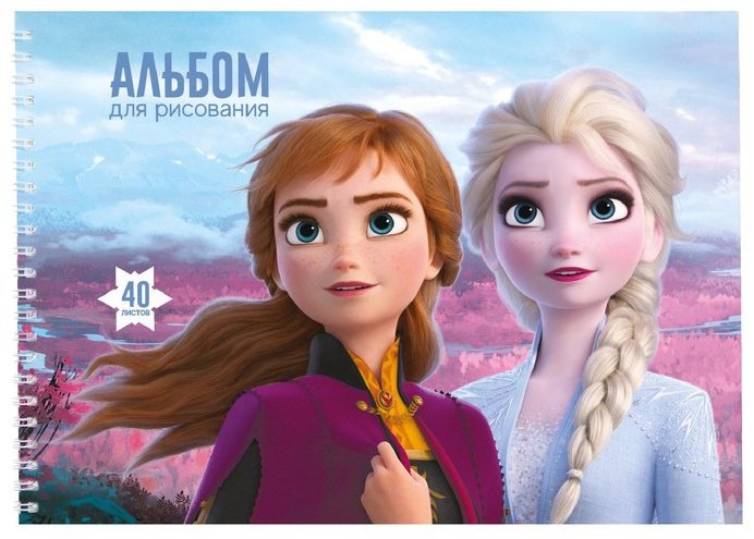Альбом Disney 7580764 A4 40 листов купить,NaN