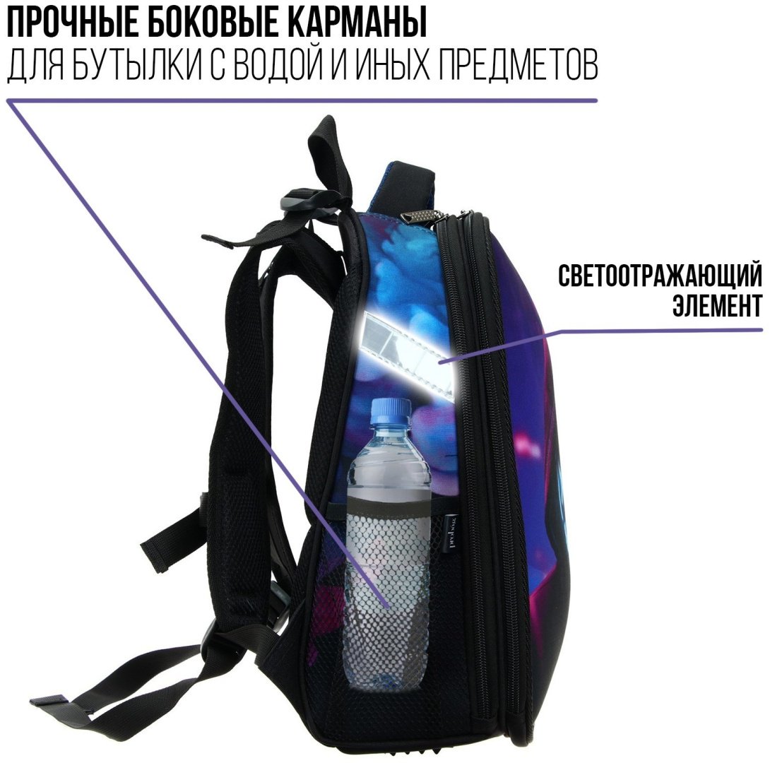 Рюкзак Calligrata текстиль, оксфорд черный купить,NaN
