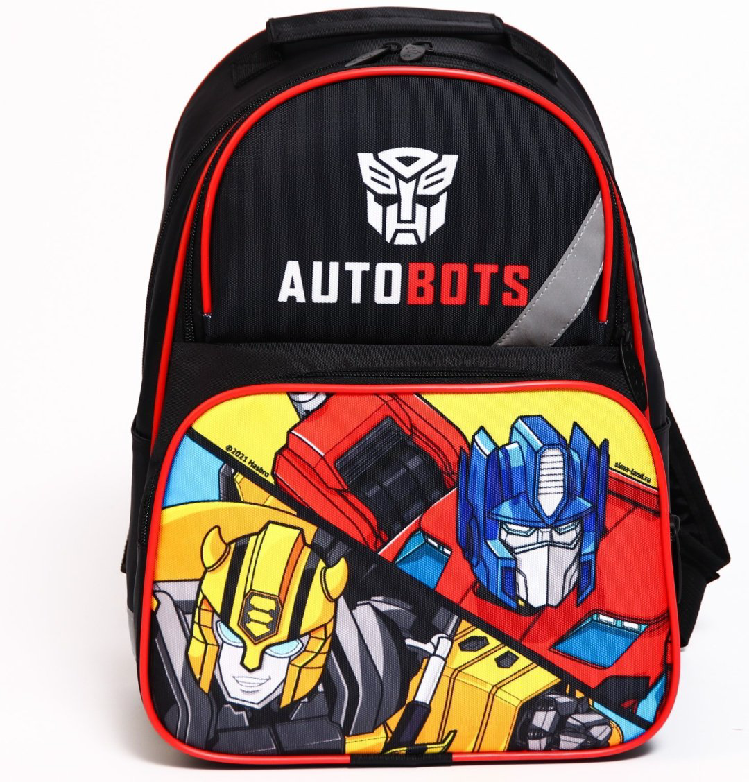 Рюкзак Hasbro текстиль черный купить,NaN