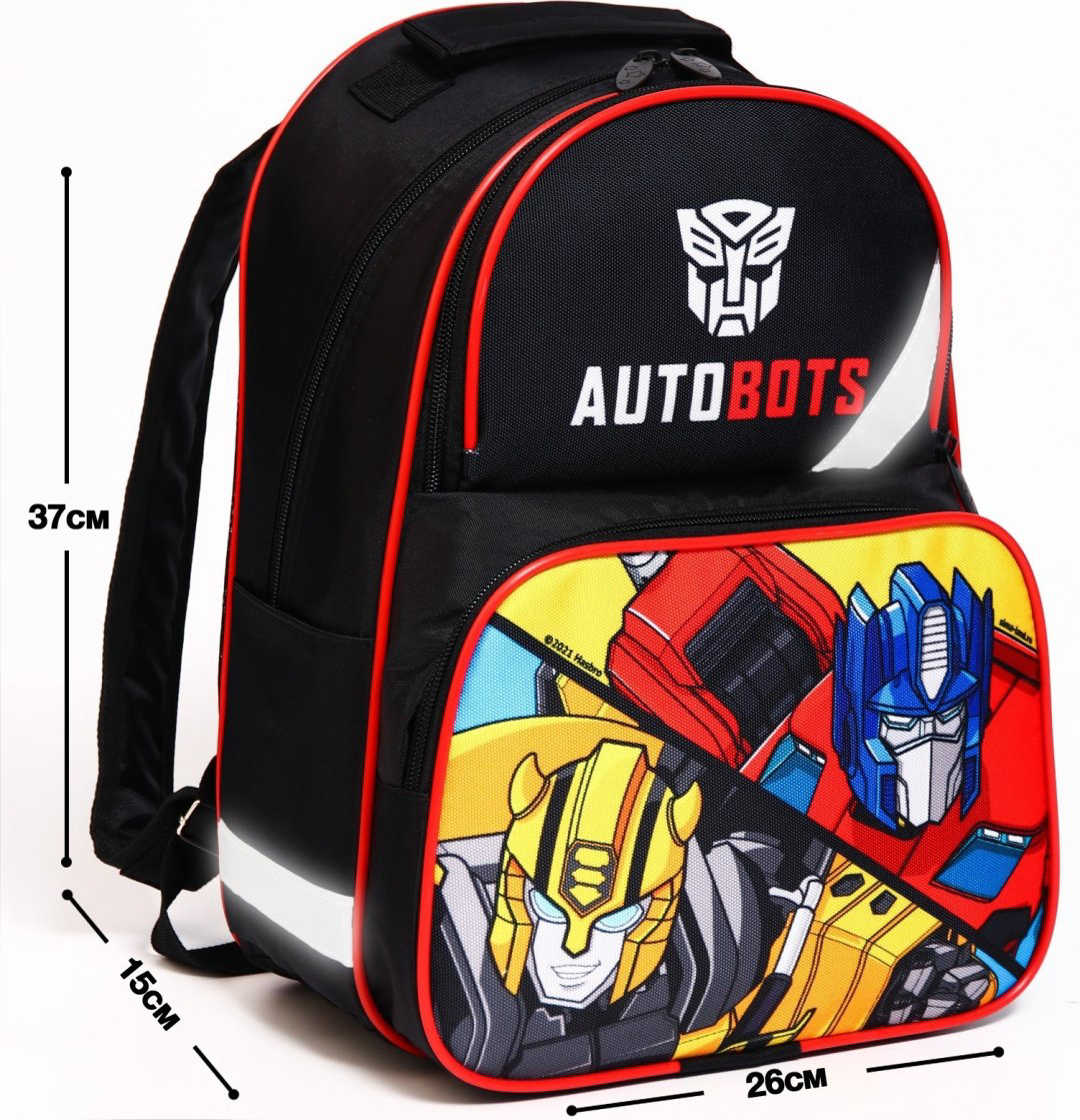 Рюкзак Hasbro текстиль черный купить,NaN