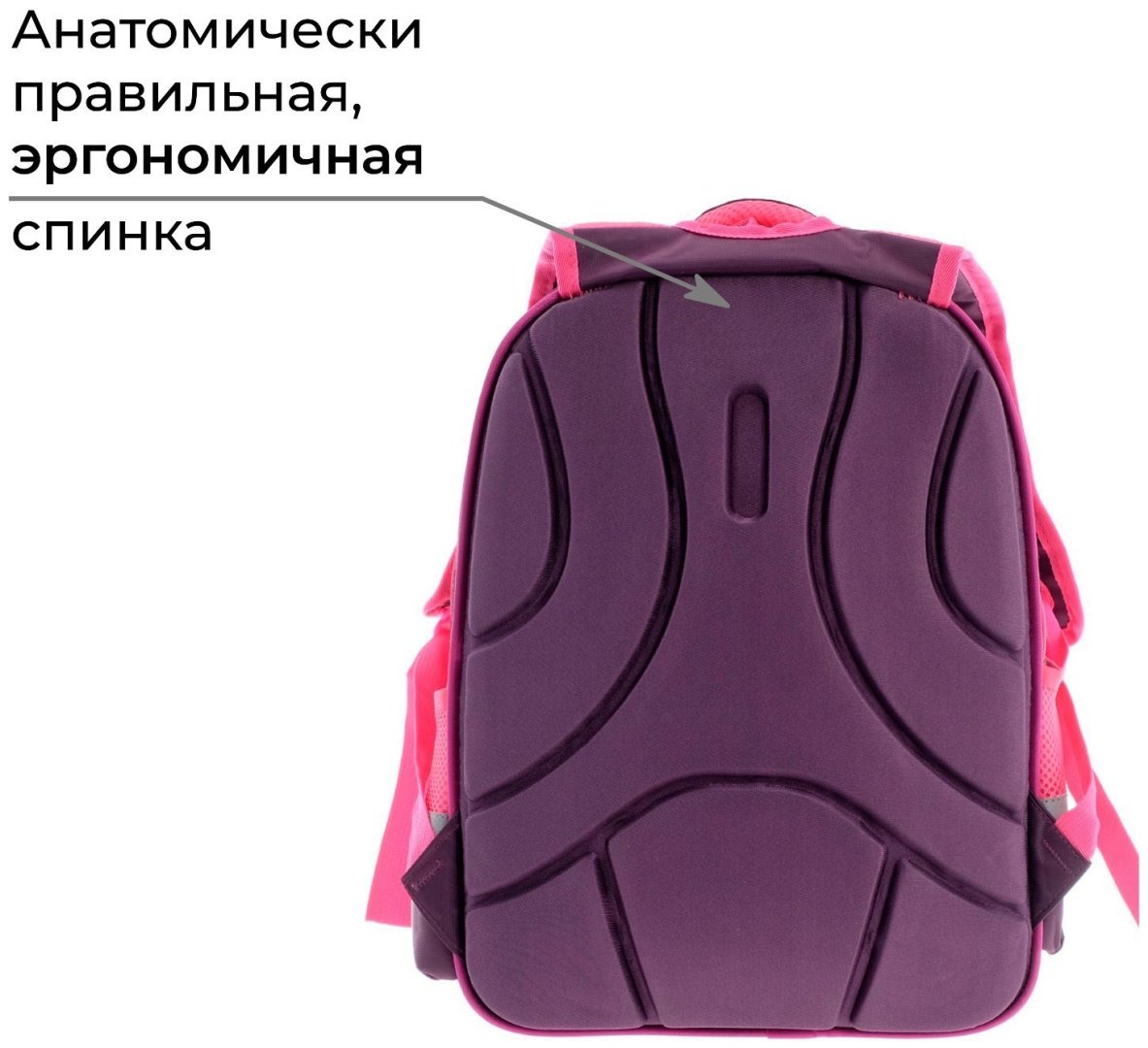 Рюкзак Calligrata текстиль, оксфорд мультиколор купить,NaN