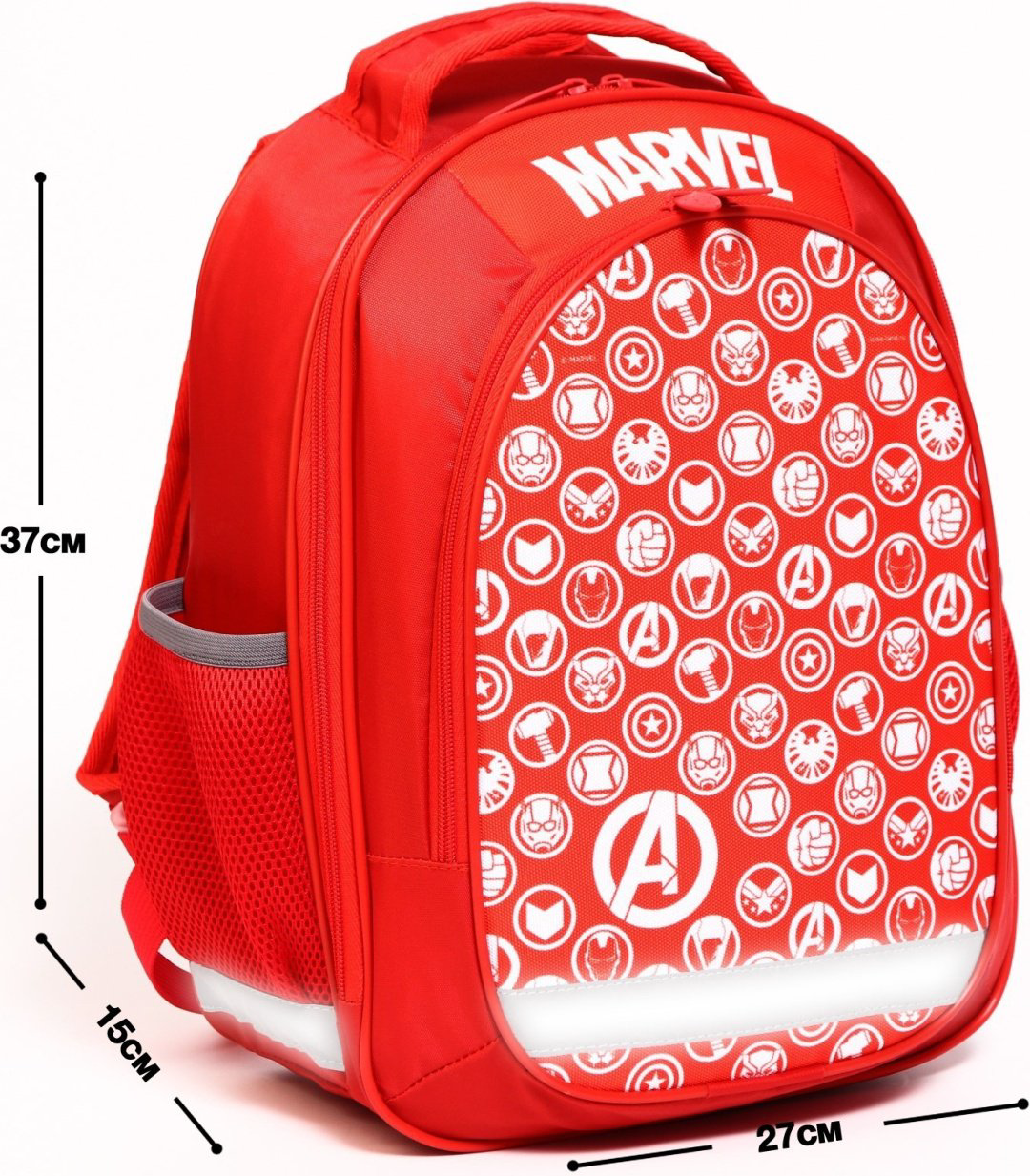 Рюкзак Marvel текстиль красный купить,NaN