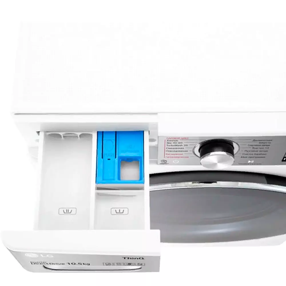 Стиральная машина  LG TW4V9RW9E White + подарок
