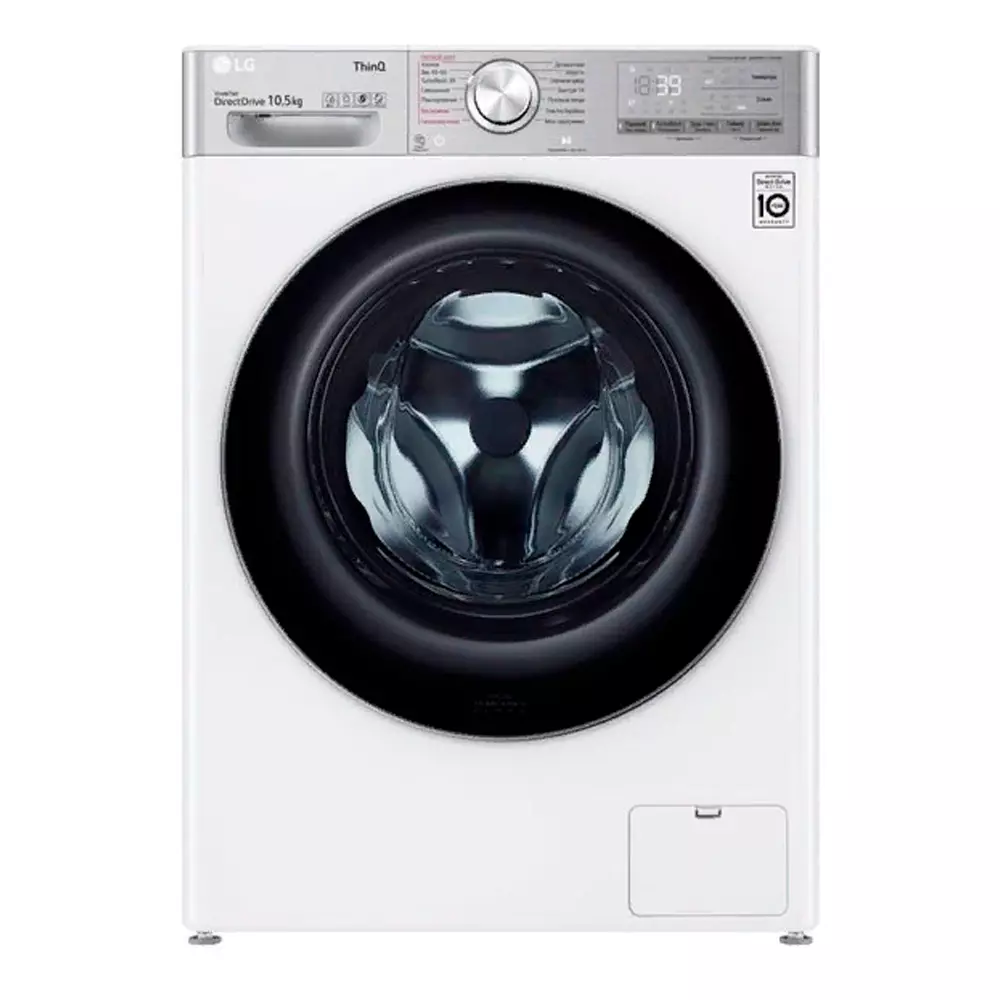 Стиральная машина  LG TW4V9RW9E White + подарок