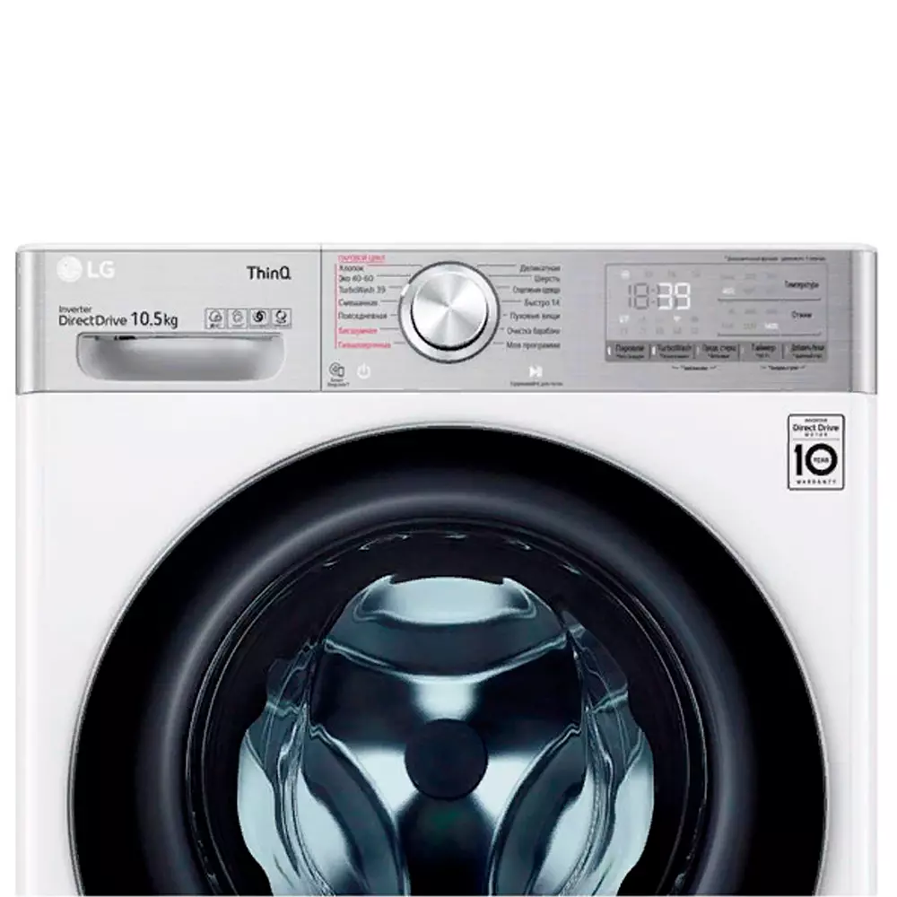 Стиральная машина  LG TW4V9RW9E White + подарок