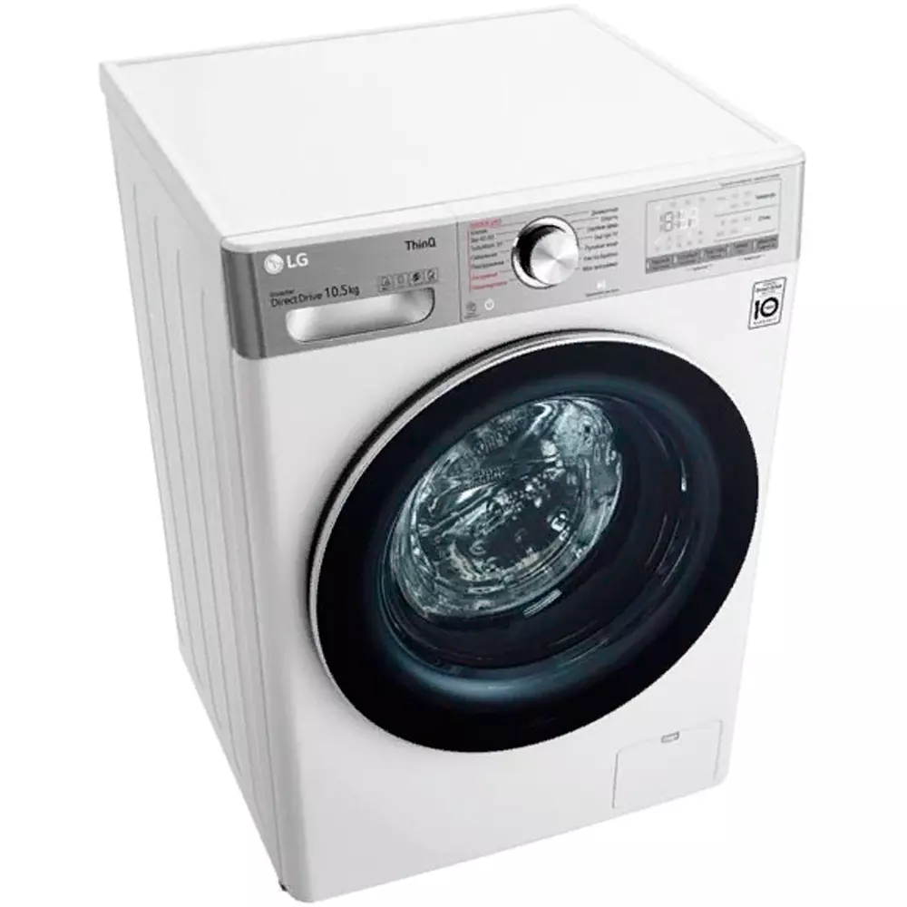 Стиральная машина  LG TW4V9RW9E White + подарок купить,NaN