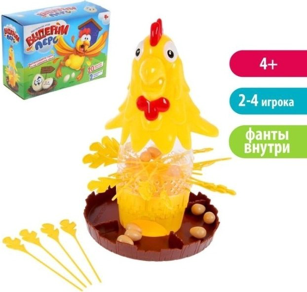 Настольная игра Лас Играс Kids Выдерни перо 1924715