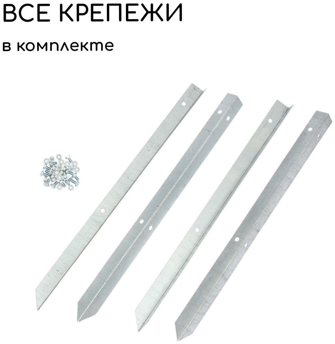 Greengo грядка 9460047 серебристый купить,NaN