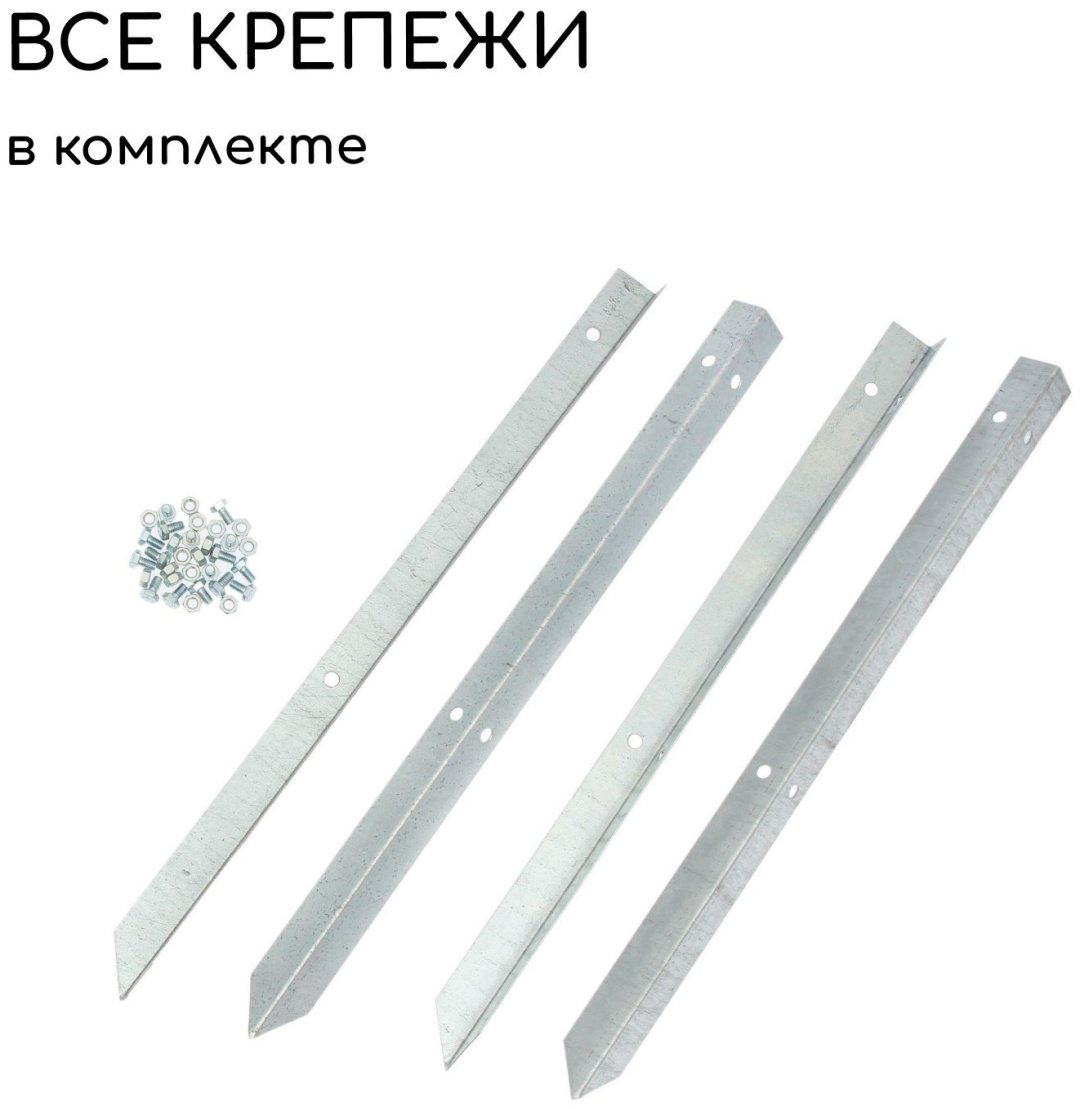 Greengo грядка 9460047 серебристый купить,NaN