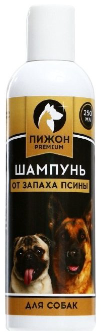 Уход Пижон Premium Шампунь от запаха псины для собак 250 мл купить,NaN