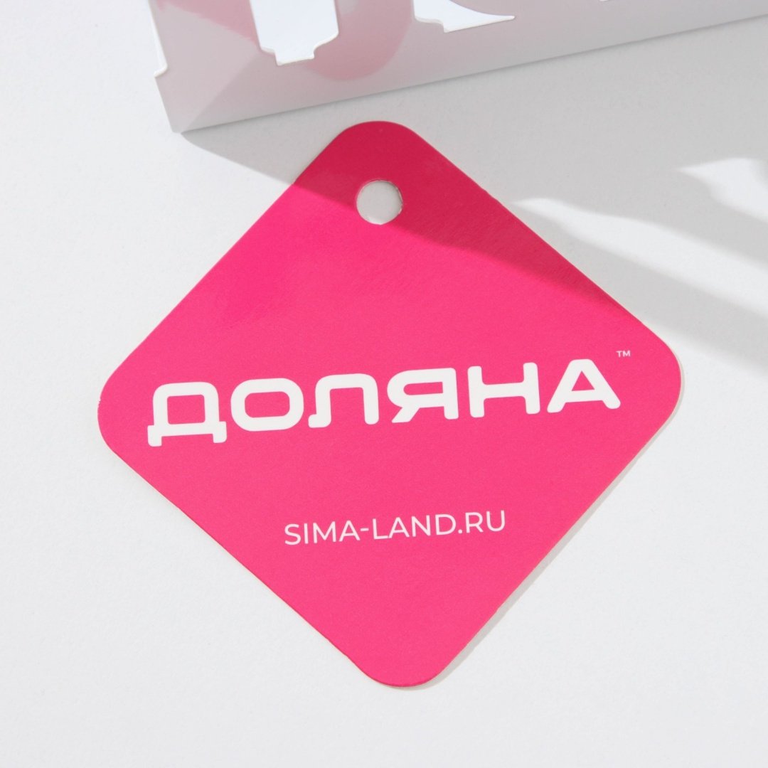 Доляна салфетница Home 3747081, металл купить,NaN