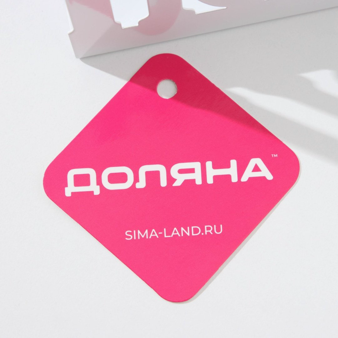Доляна салфетница Home 3747081, металл купить,NaN