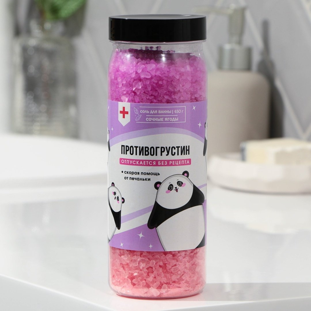 Beauty Fox Противогрустин морская соль 620 г купить,NaN