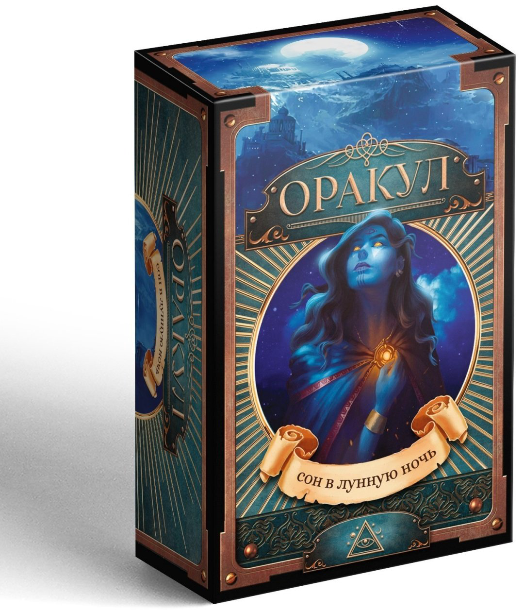 Карты Таро Лас Играс 7787944 108 карт купить,NaN
