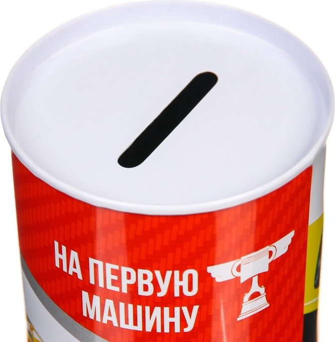 Копилка Disney 5187371, металл купить,NaN