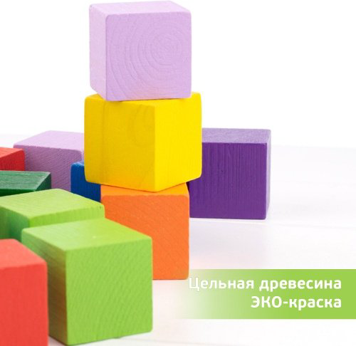 Кубики Томик Кубики купить,NaN
