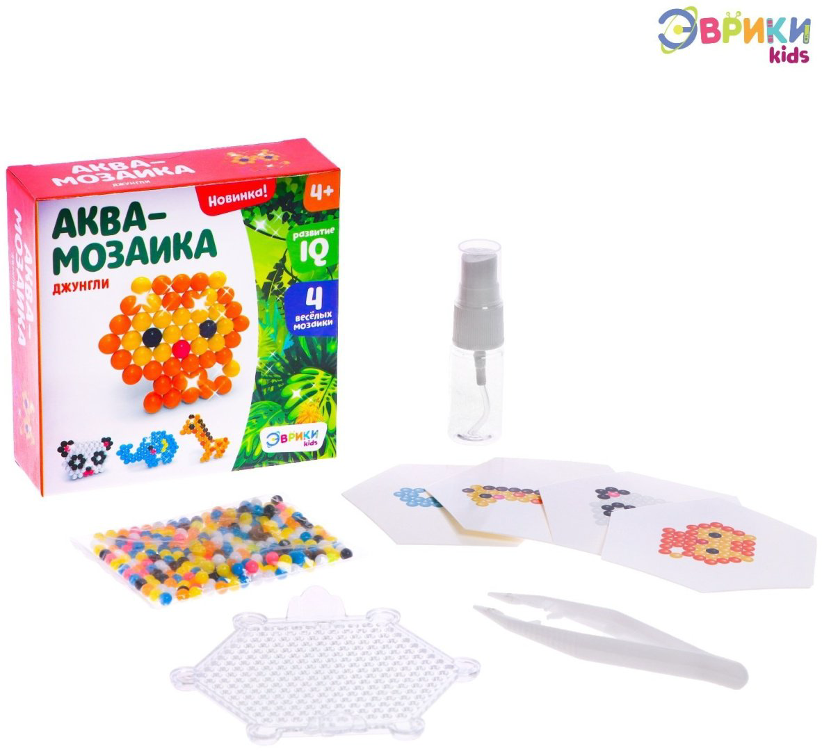 Мозаика Эврики Джунгли 2933729