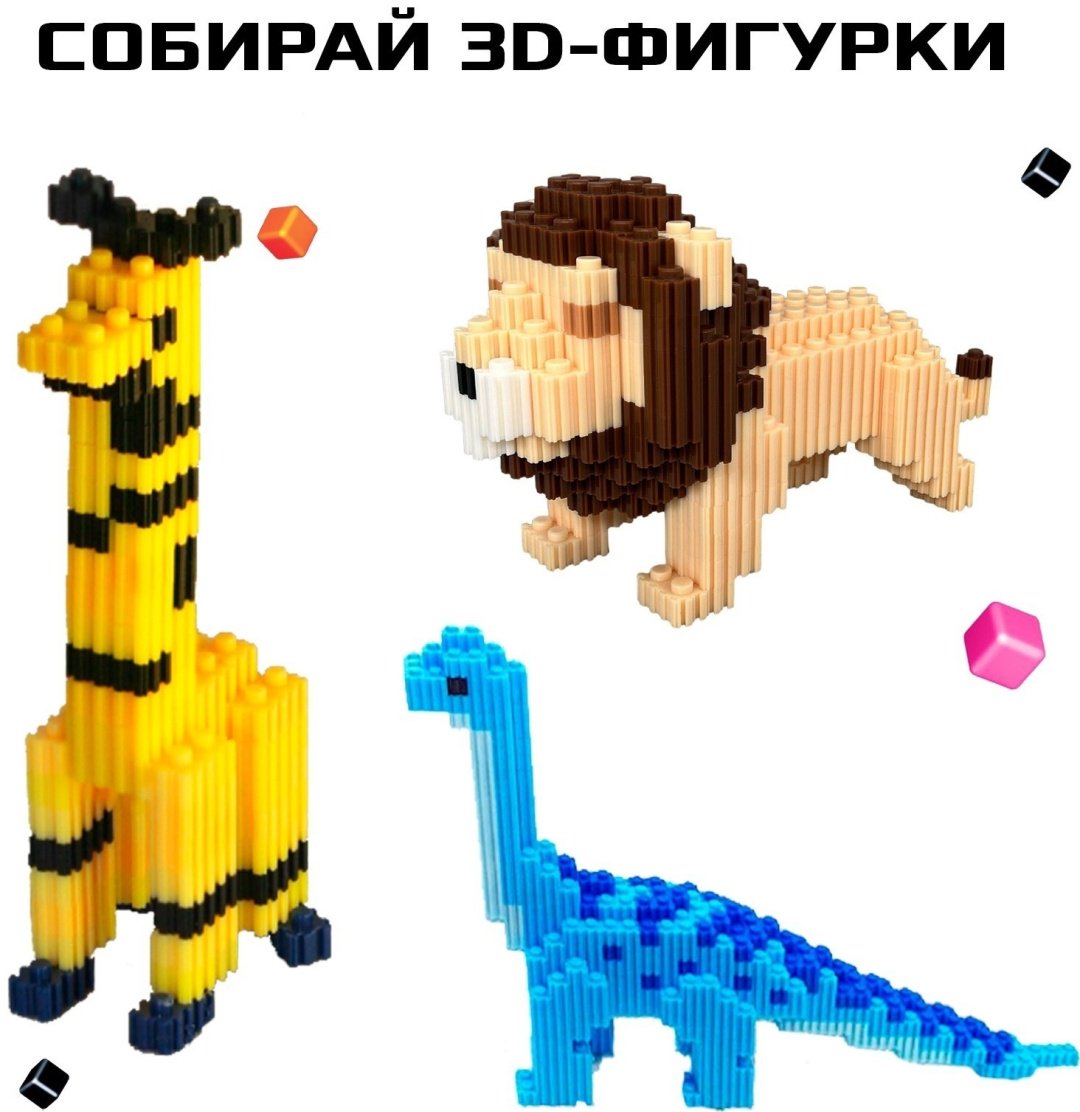 Конструктор Unicon Транспорт, деталей 637 шт купить,NaN