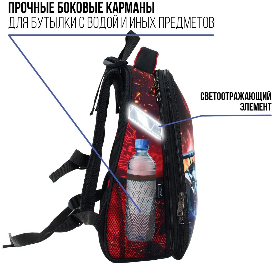 Рюкзак Calligrata текстиль, оксфорд мультиколор купить,NaN