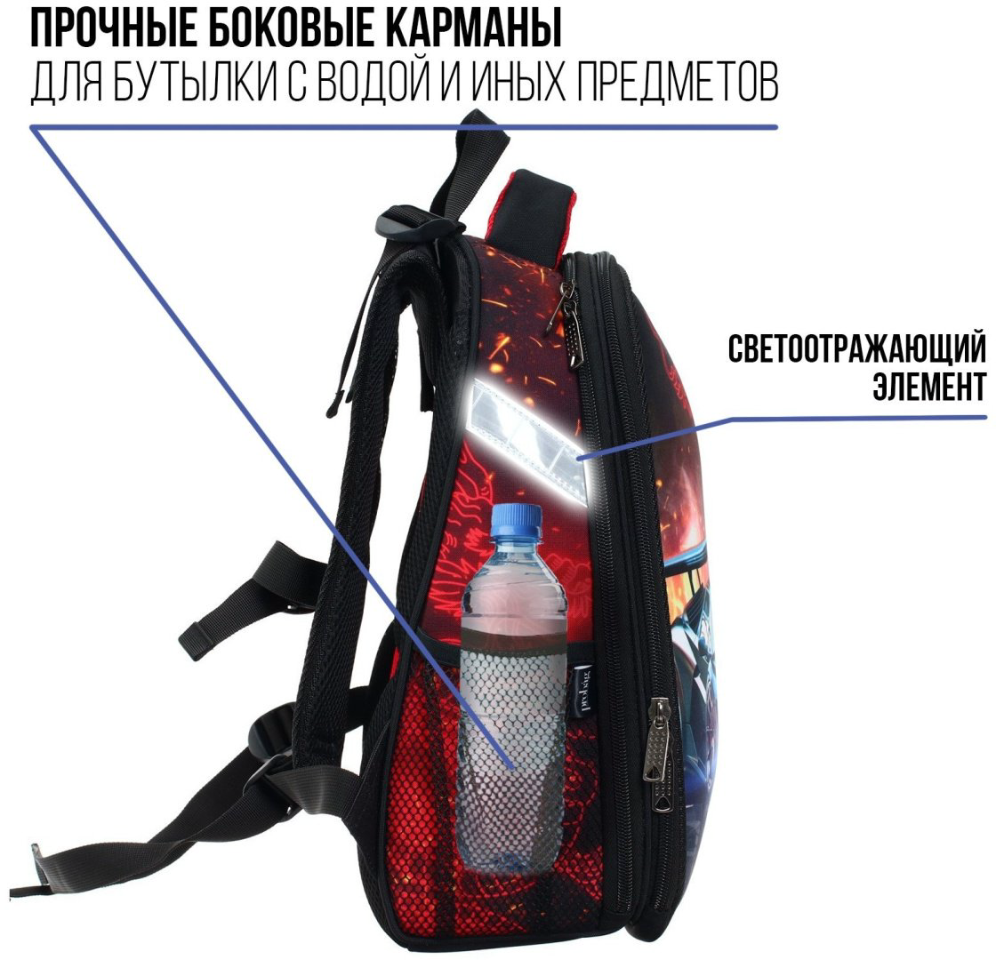 Рюкзак Calligrata текстиль, оксфорд мультиколор купить,NaN