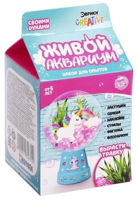 Эврики Живой Аквариум 5185631