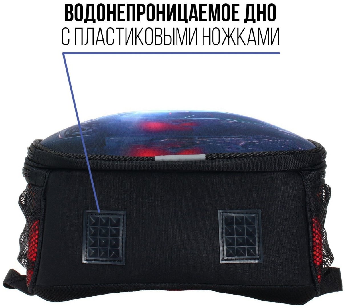 Рюкзак Calligrata текстиль, оксфорд мультиколор купить,NaN