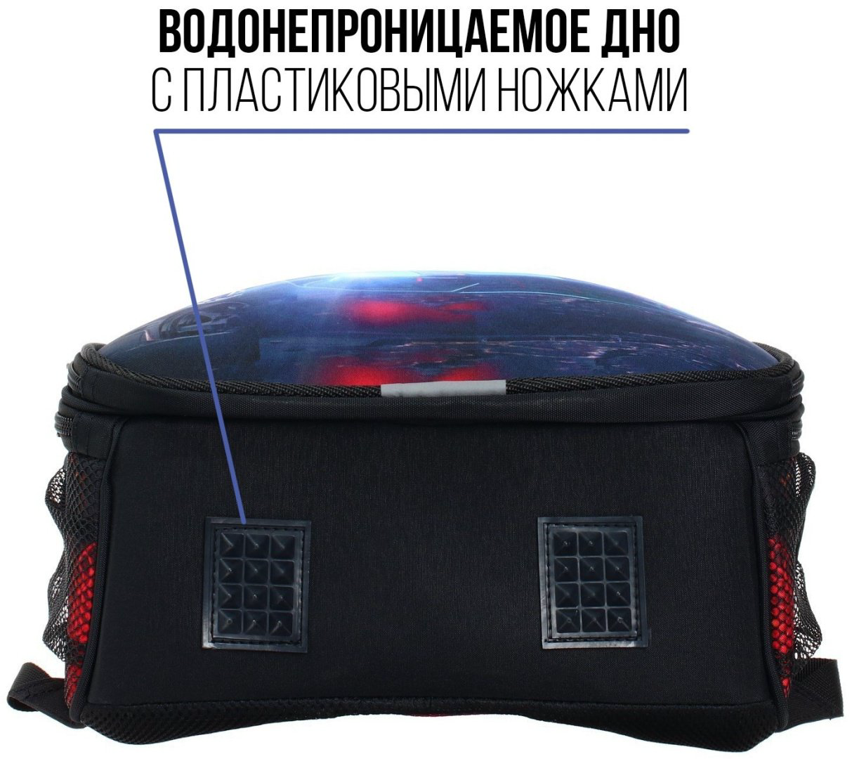 Рюкзак Calligrata текстиль, оксфорд мультиколор купить,NaN