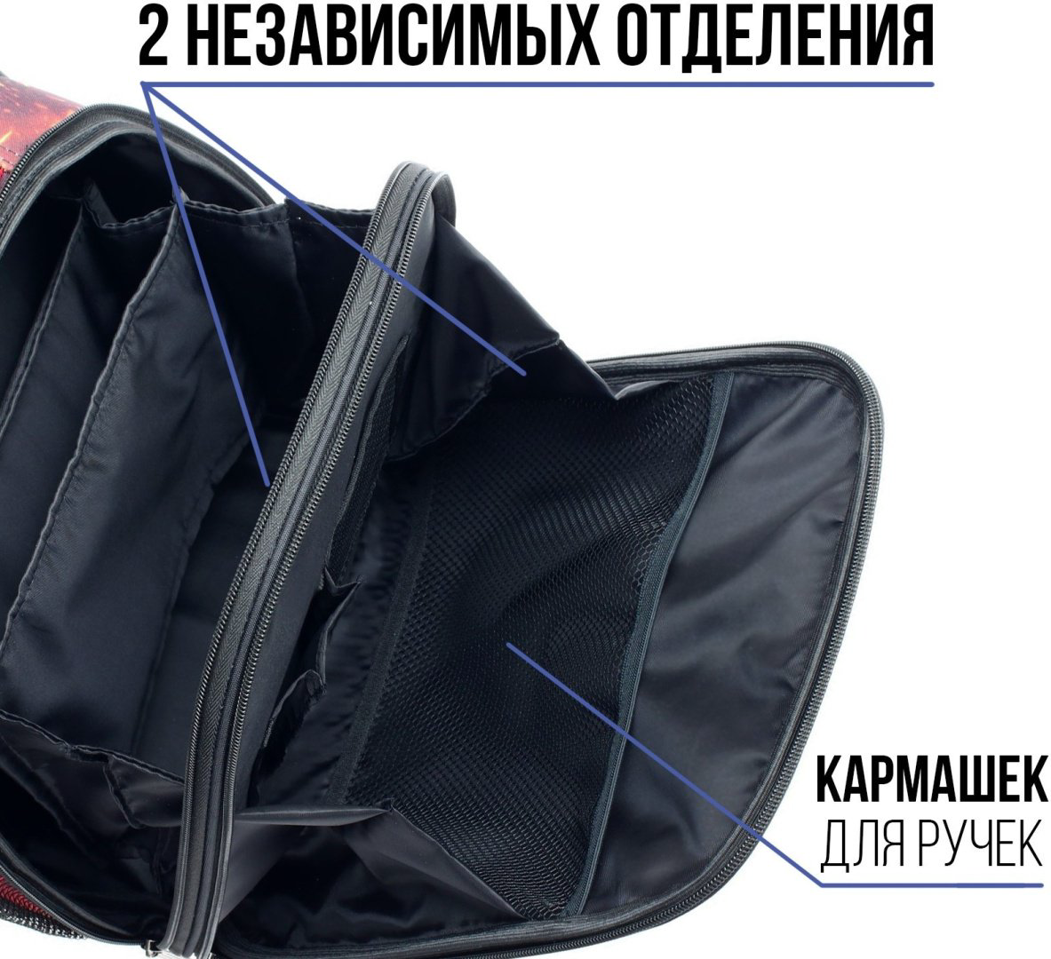 Рюкзак Calligrata текстиль, оксфорд мультиколор купить,NaN