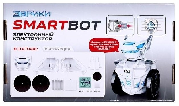 Эврики 5269788 SMARTBOT на радиоуправлении