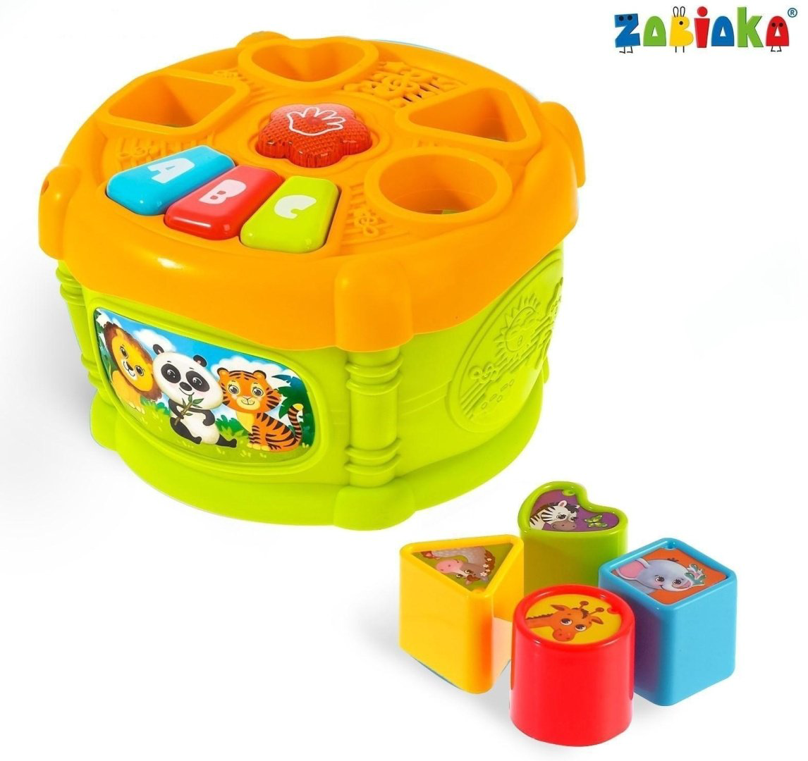 ZABIAKA 3629127