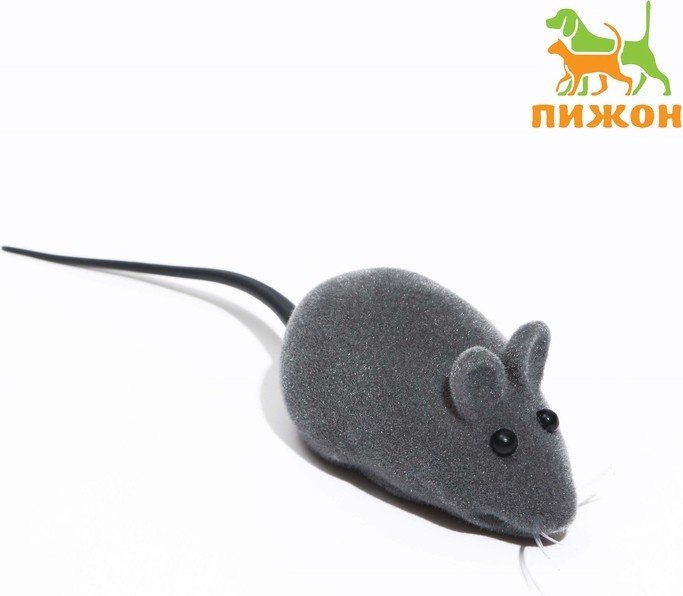 Пижон мышь для самостоятельных игр пластик, искусственный мех