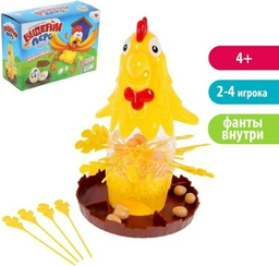 Настольная игра Лас Играс Kids Выдерни перо 1924715