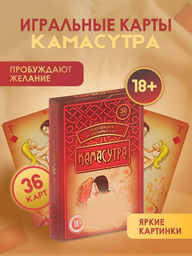 Карта